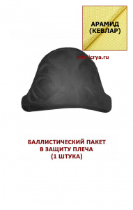 19-1066_1
