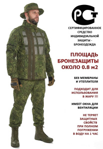 КТ-603_0