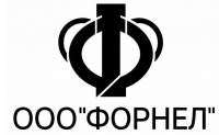ФОРНЕЛ ООО