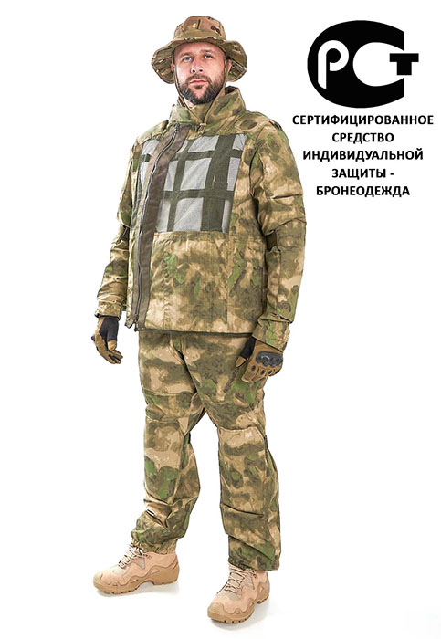 Штурм 17+серт+700.jpg