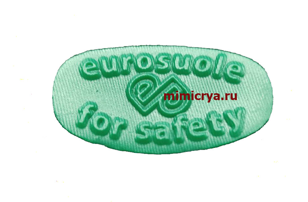 Подошва KS Safety_1.jpg Подошва KS Safety_1.jpg