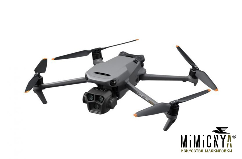 Mavic 3 Pro_2_для сайта_mimicrya.jpg