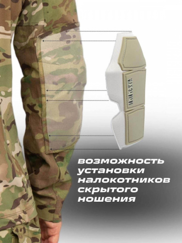 РТ-ОЛИВА-2_3